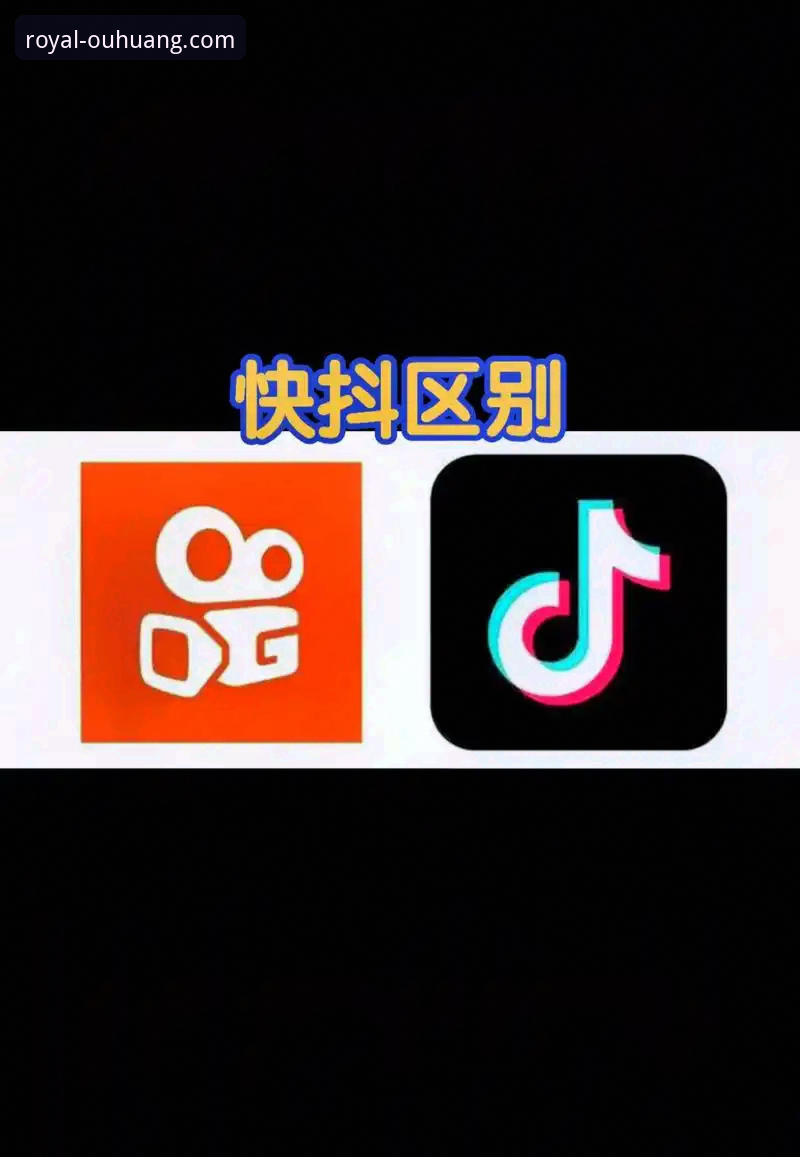 欧皇体育手机App vs 电脑版：安全性与使用技巧全面对比